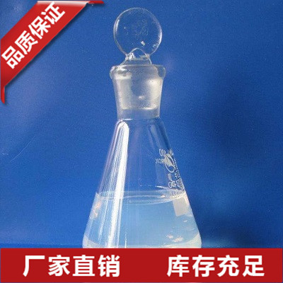 辽宁硅溶胶专用硅粉