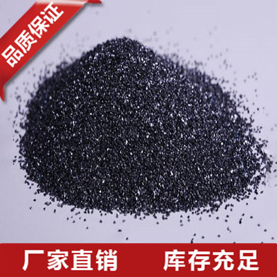 辽宁碳化硅粒