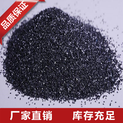 辽宁碳化硅生产厂家