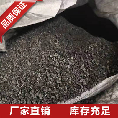 辽宁焦粉