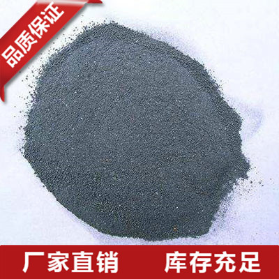 辽宁金属硅粉哪家好