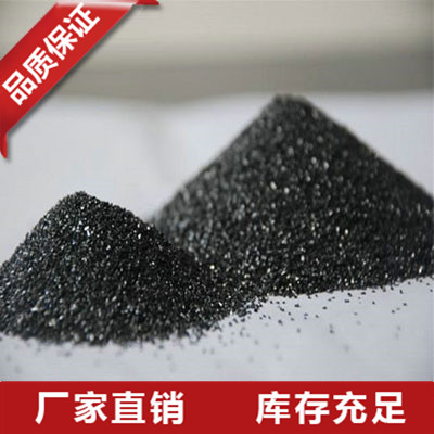 辽宁黑碳化硅生产厂家