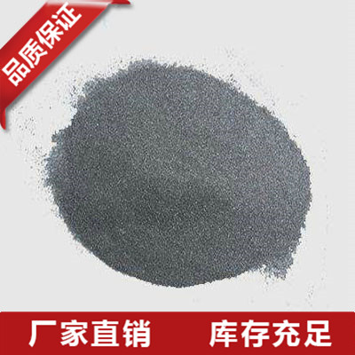 辽宁金属硅粉生产厂家