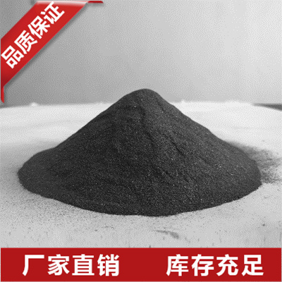 辽宁超细金属硅粉