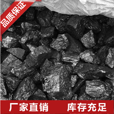 辽宁98金属硅