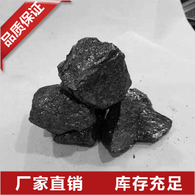 辽宁金属硅