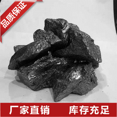 辽宁金属硅厂家