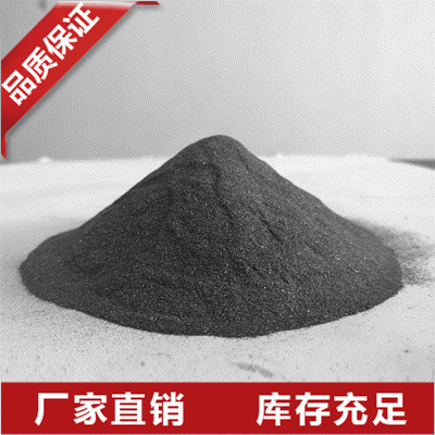 辽宁金属硅粉价格