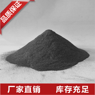 辽宁金属硅粉批发
