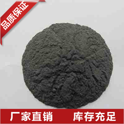 辽宁锂电负材硅
