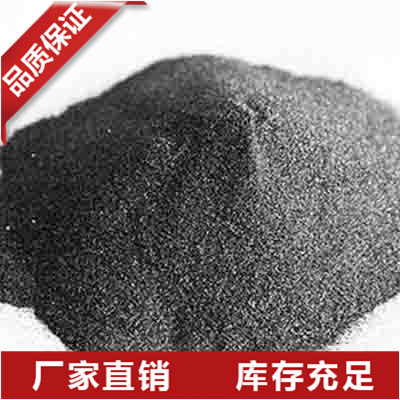 辽宁半导体硅