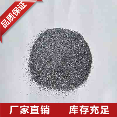 辽宁多晶硅粉