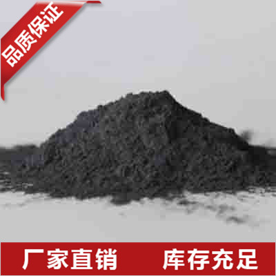 辽宁半导体硅